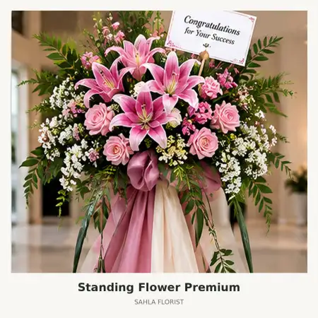 Standing Flowers Biak Numfor